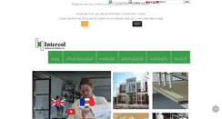 Desktop Screenshot of intercol.info