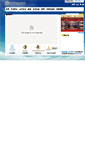 Mobile Screenshot of intercol.com.hk
